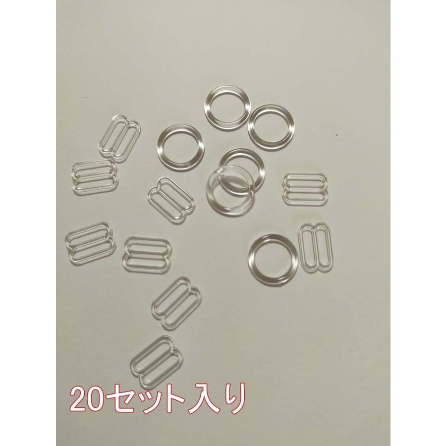 8カン マルカン 20セット入り 透明 丸カン 長さ調整「メール便OK