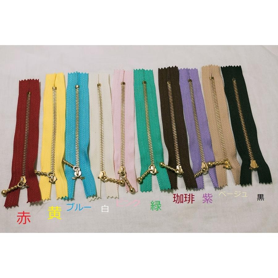 金属ファスナー　玉付きスライダー　止め　12cm 　ファスナー 手芸 手芸用品 手作り ハンドメイド クラフト用品 「メール便OK」 |  | 07