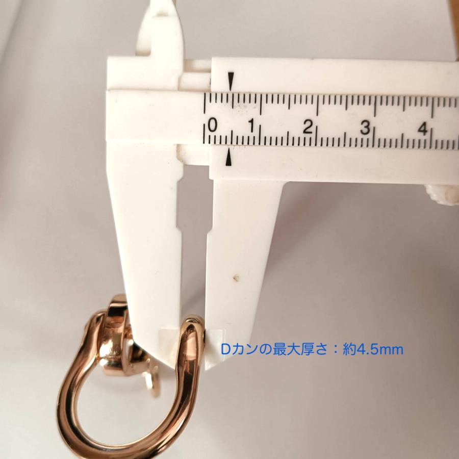 取り外ができるネジ式 Dカン Sサイズ アンティーク レザー 接続 金具