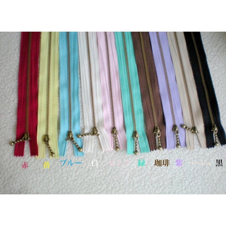 金属ファスナー　玉付きスライダー　止め　15cm 　ファスナー 手芸 手芸用品 手作り ハンドメイド クラフト用品 「メール便OK」 |  | 02