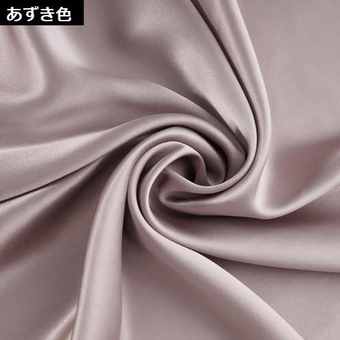 シルク100% 16匁枕カバー 小さいサイズ 乾燥対策 保湿 寝具36×54cm 美