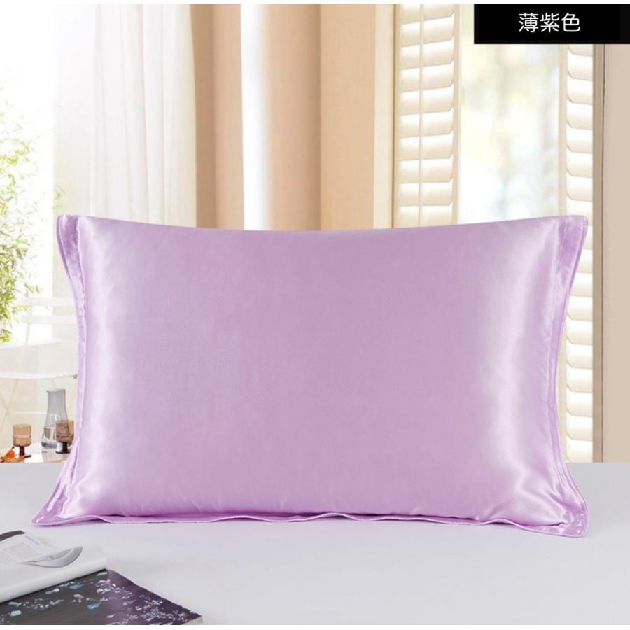 売り尽くし商品 19匁絹綿枕カバー縁あり 表地：シルク100％&裏地