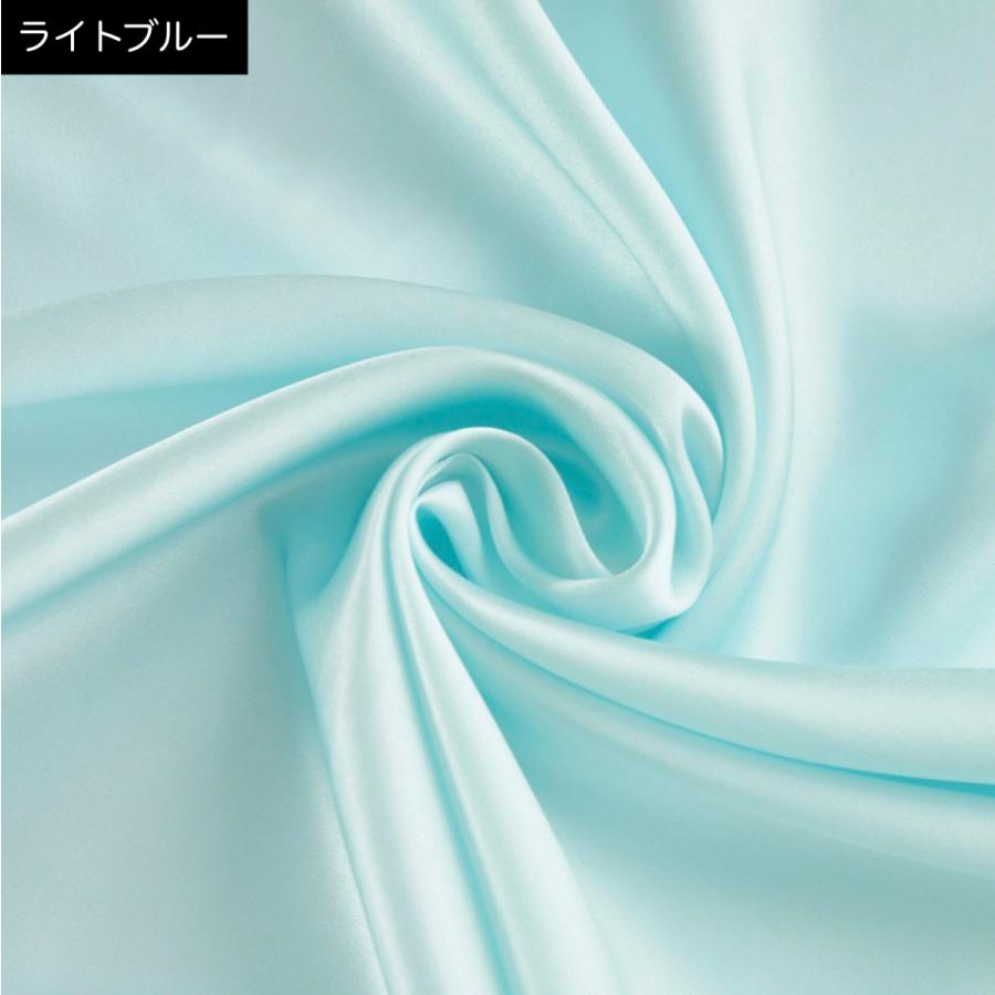 1179】高級シルクプリント生地(ターコイズブルー) 約150㎝
