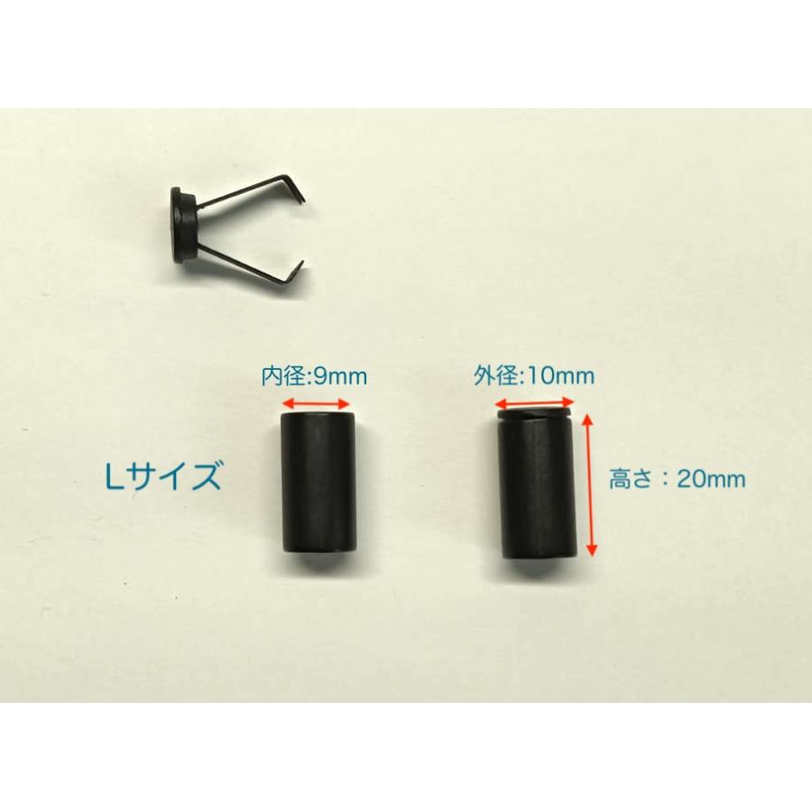 業務用販売 200セット以上取り寄せ 紐止め金具 コードエンド ループ
