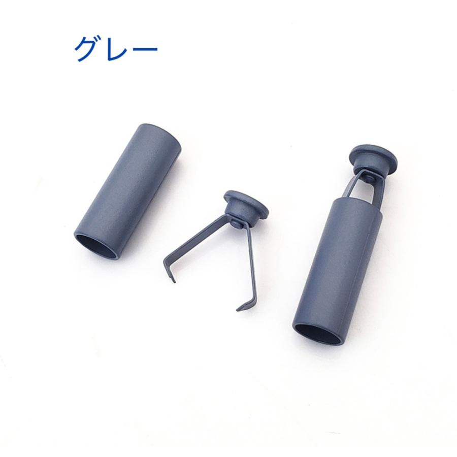 業務用販売 200セット以上取り寄せ 紐止め金具 コードエンド ループ
