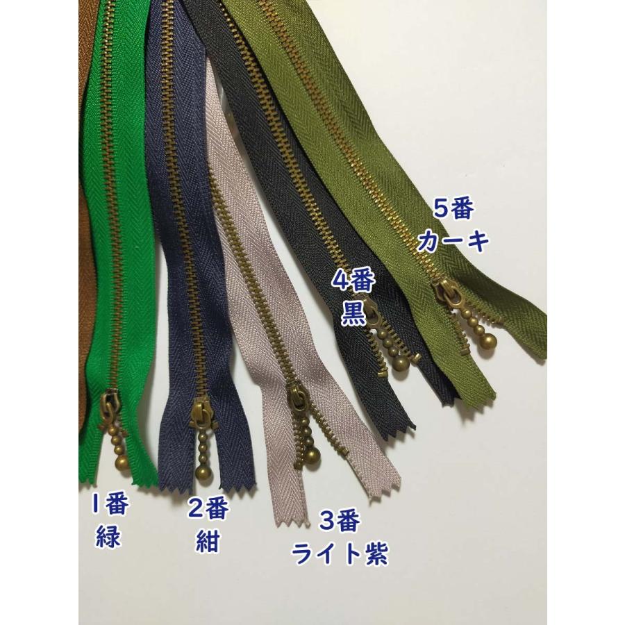 金属ファスナー　玉付きスライダー　止め　20cm  手芸用品 手作り「メール便OK」 |  | 01