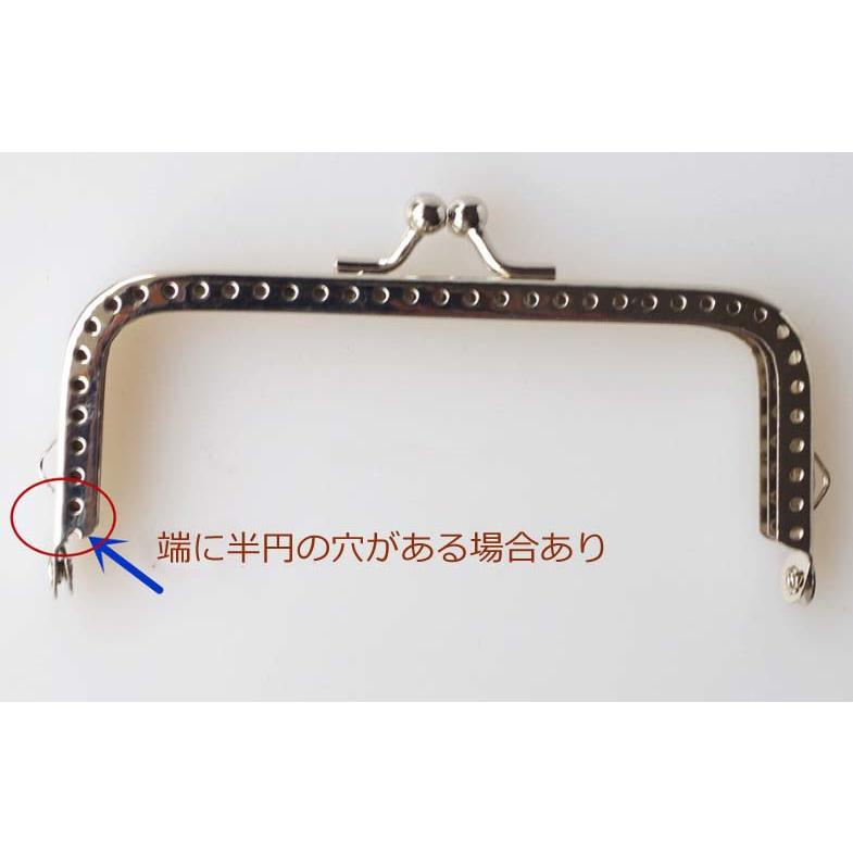 ガマ口 (約幅20cm×深さ5cm） がま口 口金 角型 両カン付 縫い付け