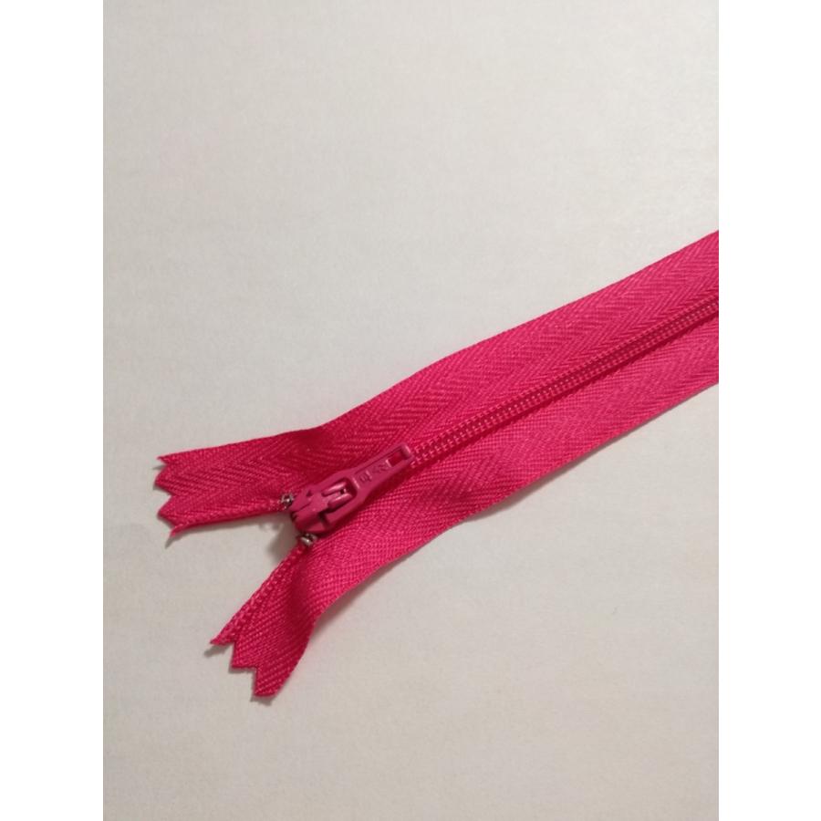 コイルファスナー   止め  20cm 【メール便100枚まで】 |  | 03