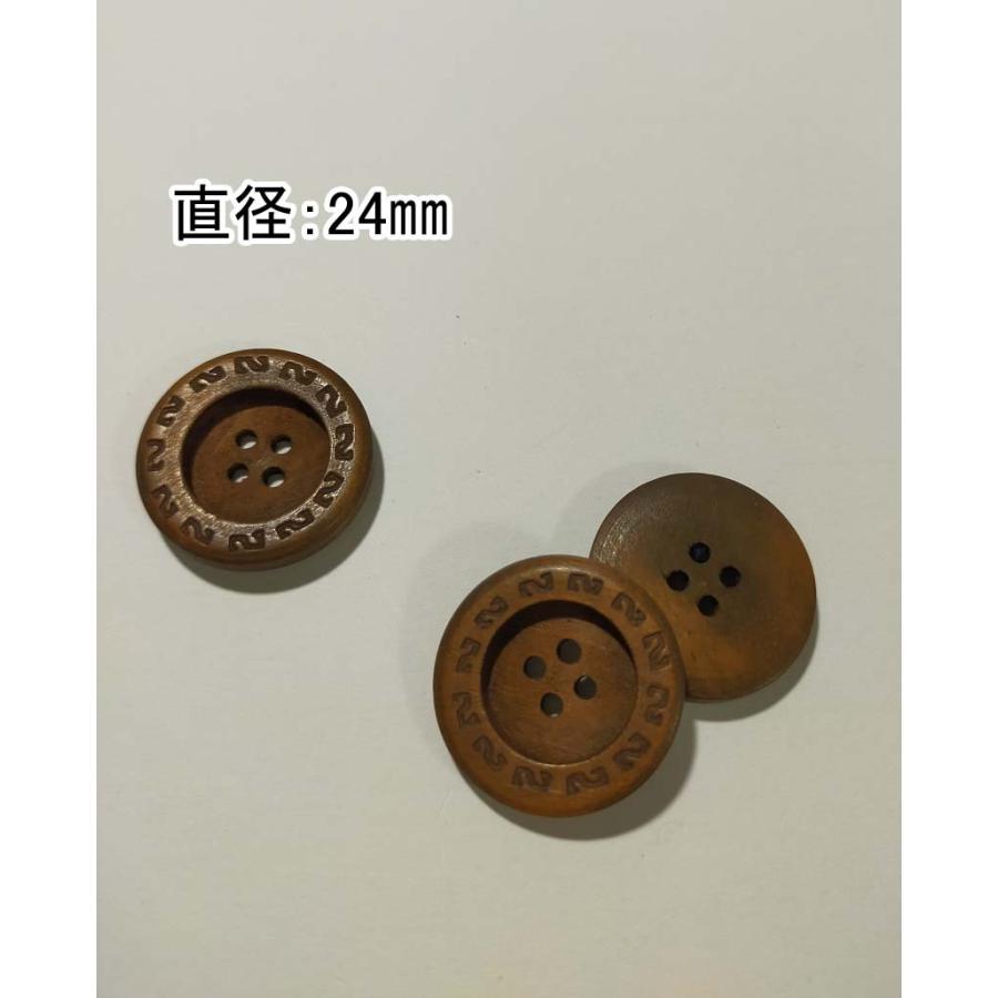 木製　木製鈕 24cm 1個入   ボタン 手芸 |  | 01