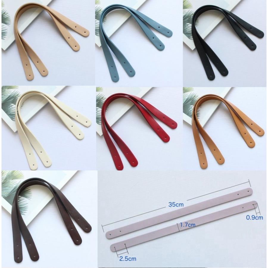 バッグ 持ち手 レザーハンドル カシメ付き バッグ用  約1.7cm×35cm　 『メール便OK』 | 