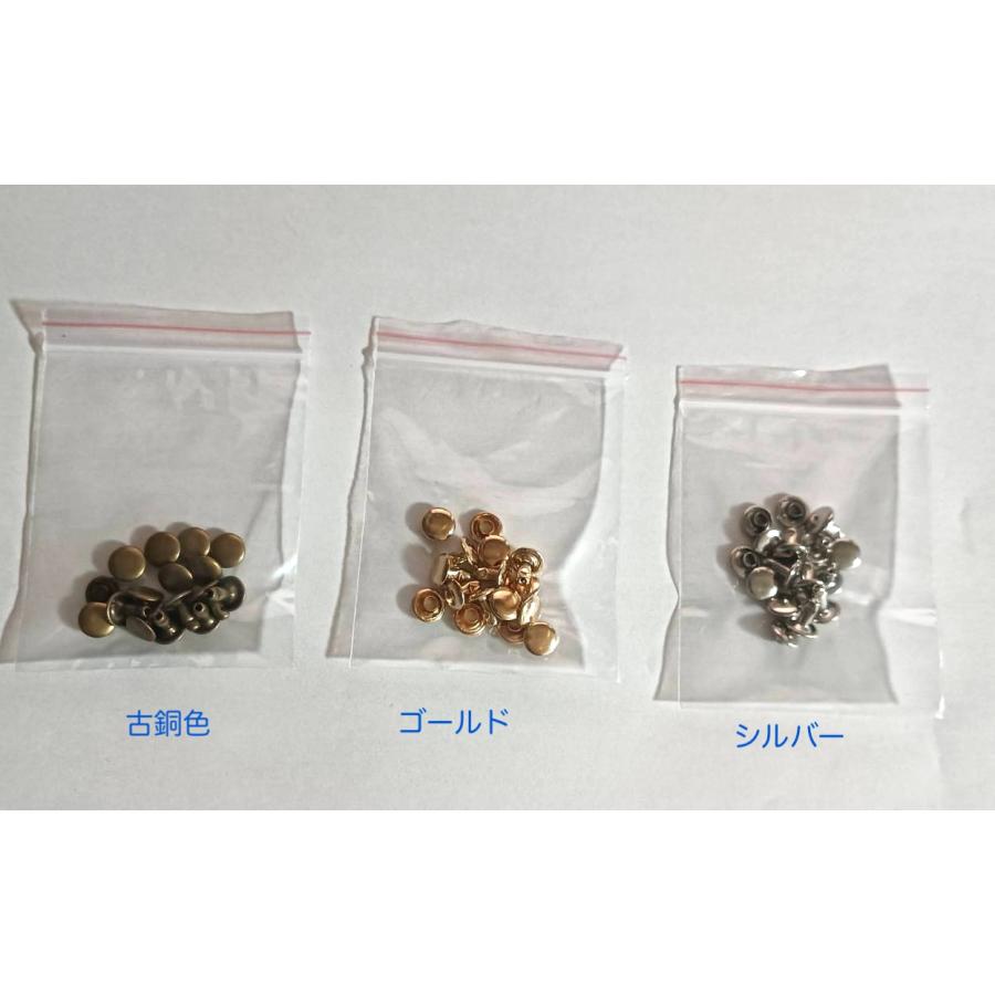 バッグ 持ち手 レザーハンドル カシメ付き バッグ用  約1.7cm×35cm　 『メール便OK』 |  | 15