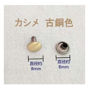 バッグ 持ち手 レザーハンドル カシメ付き バッグ用  約1.7cm×35cm　 『メール便OK』 |  | 08