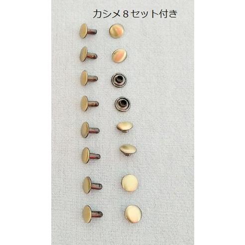 バッグ 持ち手 レザーハンドル カシメ付き バッグ用  約1.7cm×35cm　 『メール便OK』 |  | 10