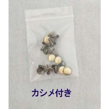 バッグ 持ち手 レザーハンドル カシメ付き バッグ用  約1.7cm×35cm　 『メール便OK』 |  | 11