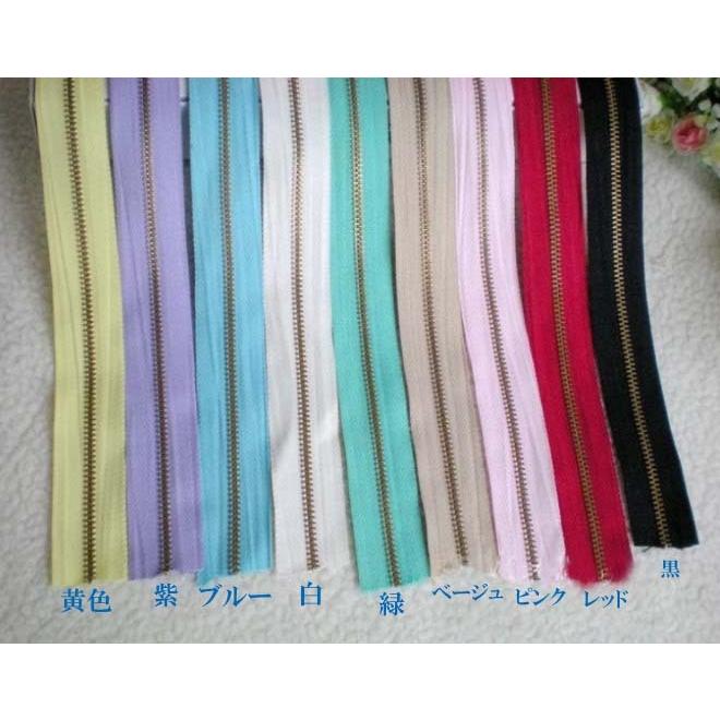 3番　金属ファスナー　10cm単位カット売り　10色 手芸 手芸用品 手作り ハンドメイド クラフト用品 「メール便OK」 |  | 09