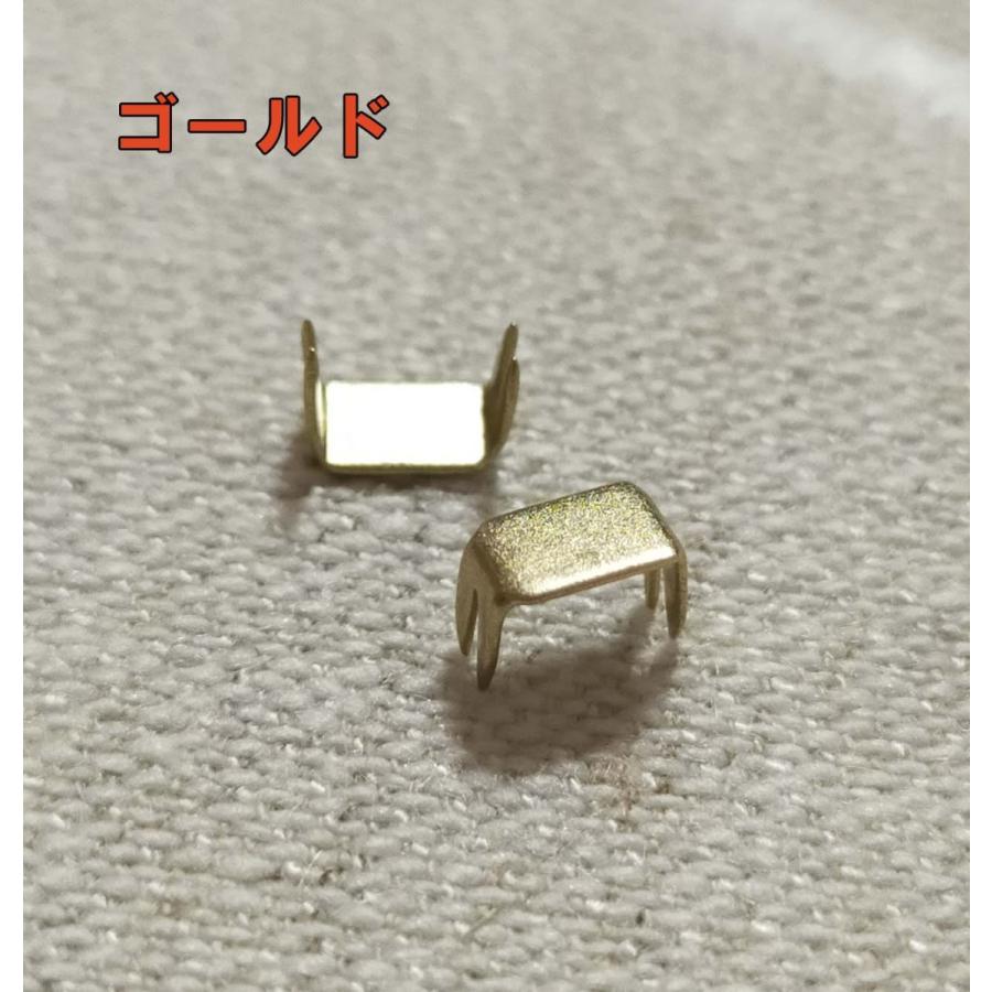 3番ファスナー 用下止め 50枚/袋 ゴールド/シルバー/古銅色「メール便