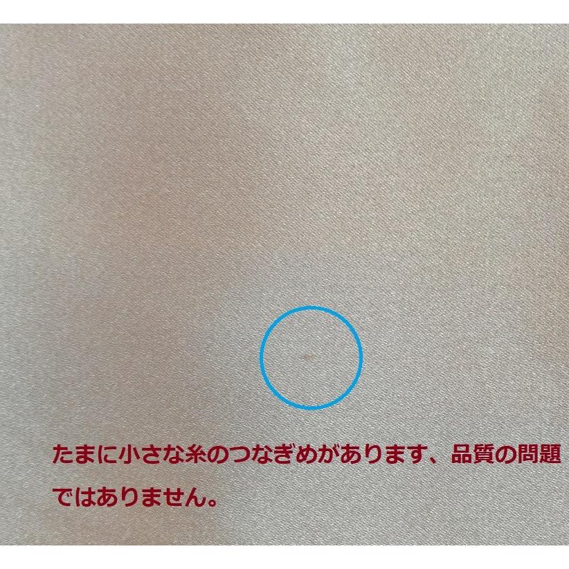シルク100% 16匁枕カバー 封筒式カバー　洗える 乾燥対策 保湿 寝具45×90 cm 美髪　美容 　サテン枕カバー 激安　 |  | 13