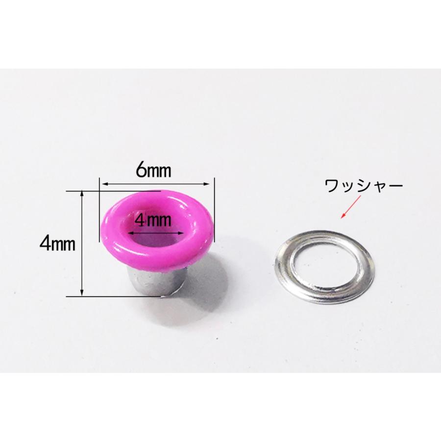 アイレット ハトメ20組 4mm 18色 : 梅工房 - 通販 - Yahoo