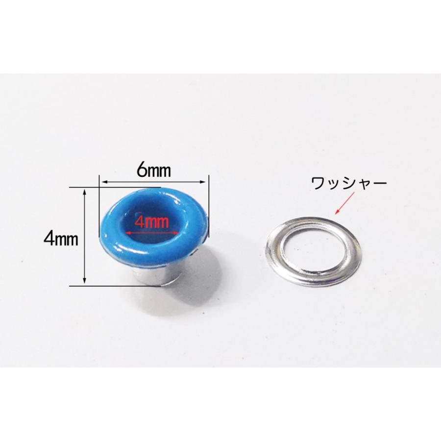 アイレット ハトメ20組 4mm 18色 : 梅工房 - 通販 - Yahoo