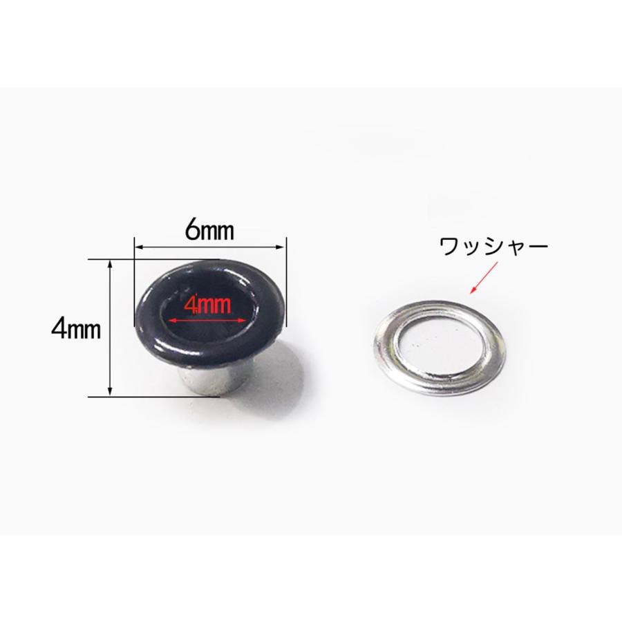 イルジメ〈4枚組〉 アイレット ハトメ20組 4mm 18色 : 梅工房 - 通販 - Yahoo