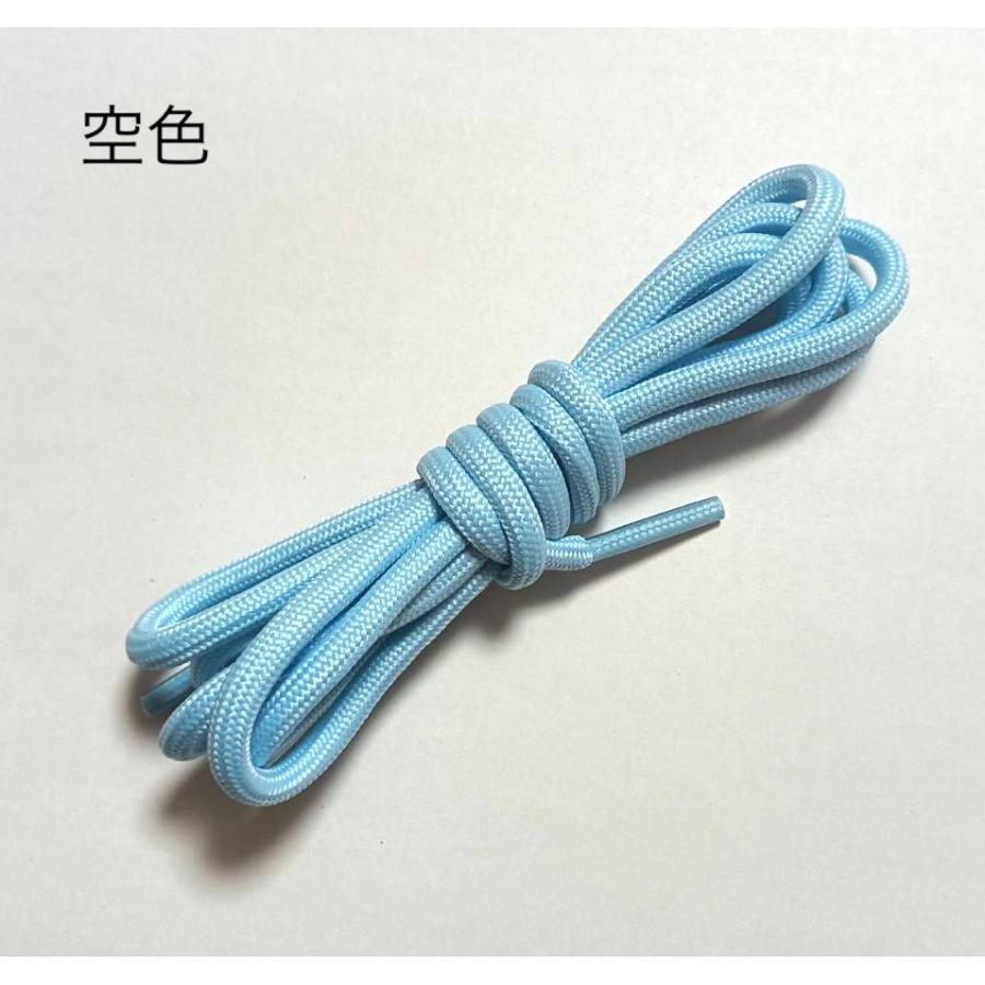 コード　太さ4.5mm 長さ約1.5ｍ  　紐　バッグ ハンギング　インテリア　ロープ  ハンドメイド 手芸 手作り  トートバッグ |  | 10