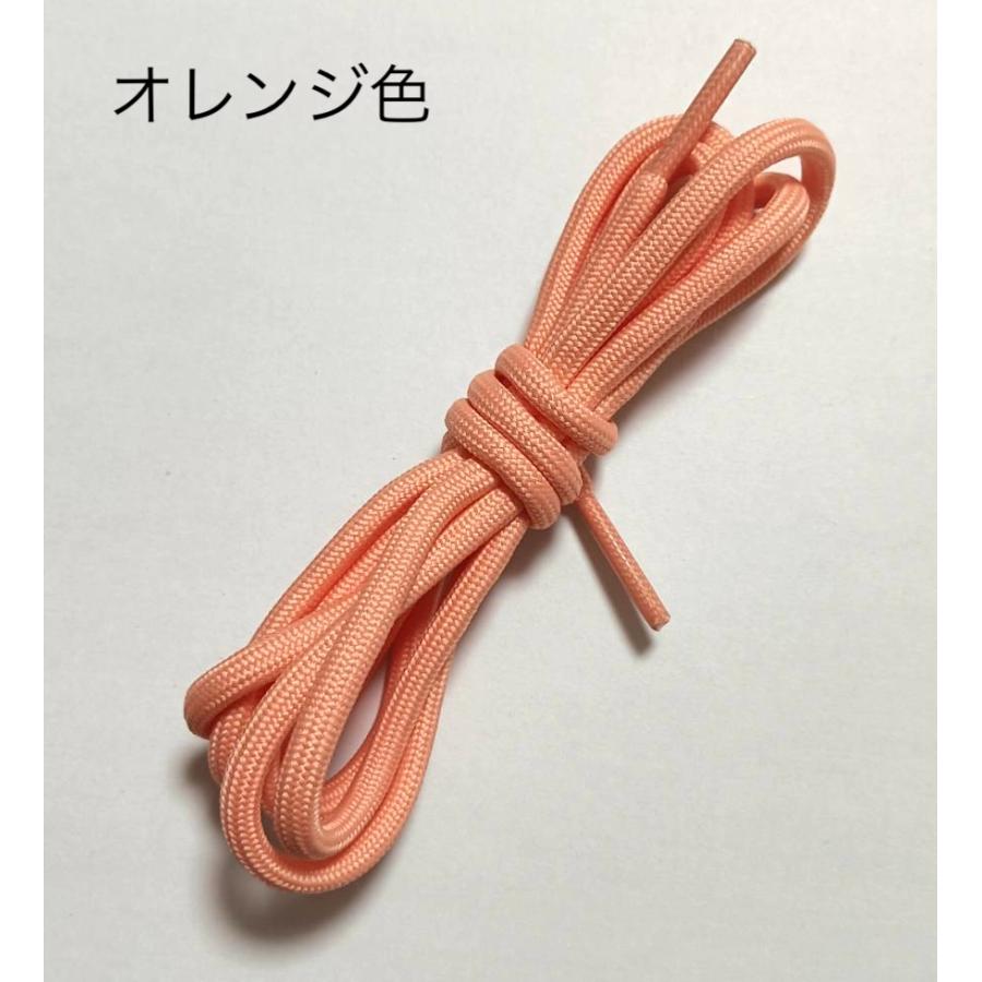 コード　太さ4.5mm 長さ約1.5ｍ  　紐　バッグ ハンギング　インテリア　ロープ  ハンドメイド 手芸 手作り  トートバッグ |  | 12