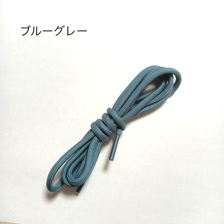 コード　太さ4.5mm 長さ約1.5ｍ  　紐　バッグ ハンギング　インテリア　ロープ  ハンドメイド 手芸 手作り  トートバッグ |  | 13