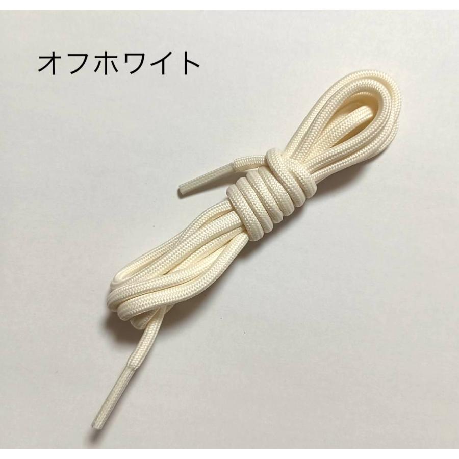 コード　太さ4.5mm 長さ約1.5ｍ  　紐　バッグ ハンギング　インテリア　ロープ  ハンドメイド 手芸 手作り  トートバッグ |  | 01