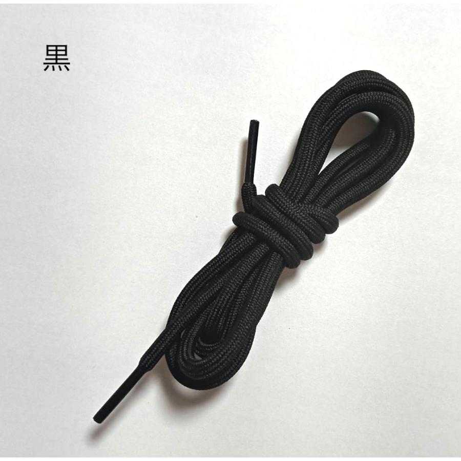コード　太さ4.5mm 長さ約1.5ｍ  　紐　バッグ ハンギング　インテリア　ロープ  ハンドメイド 手芸 手作り  トートバッグ |  | 02