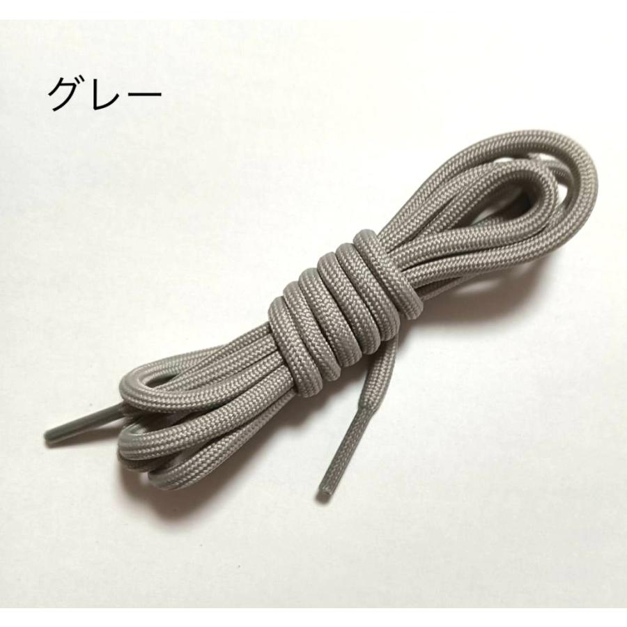 コード　太さ4.5mm 長さ約1.5ｍ  　紐　バッグ ハンギング　インテリア　ロープ  ハンドメイド 手芸 手作り  トートバッグ |  | 05