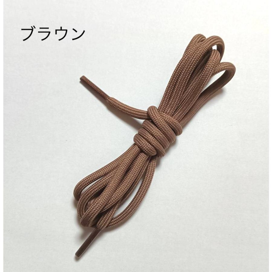 コード　太さ4.5mm 長さ約1.5ｍ  　紐　バッグ ハンギング　インテリア　ロープ  ハンドメイド 手芸 手作り  トートバッグ |  | 06