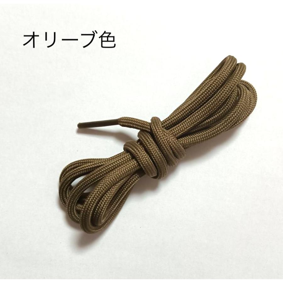 コード　太さ4.5mm 長さ約1.5ｍ  　紐　バッグ ハンギング　インテリア　ロープ  ハンドメイド 手芸 手作り  トートバッグ |  | 07