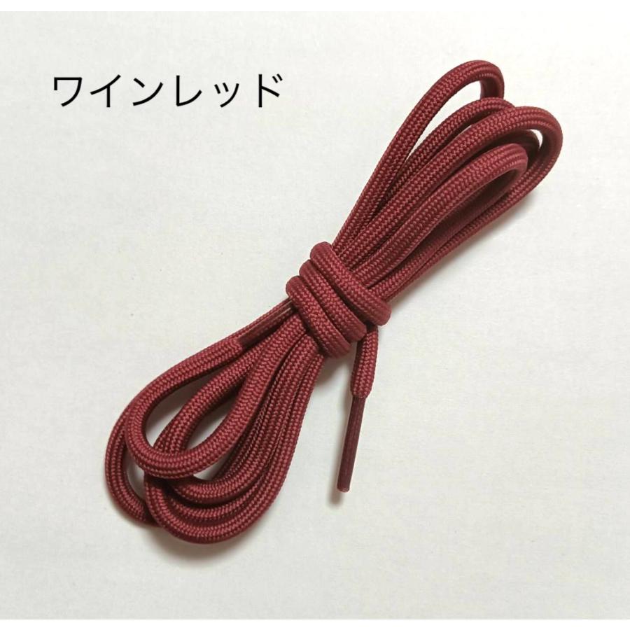 コード　太さ4.5mm 長さ約1.5ｍ  　紐　バッグ ハンギング　インテリア　ロープ  ハンドメイド 手芸 手作り  トートバッグ |  | 09