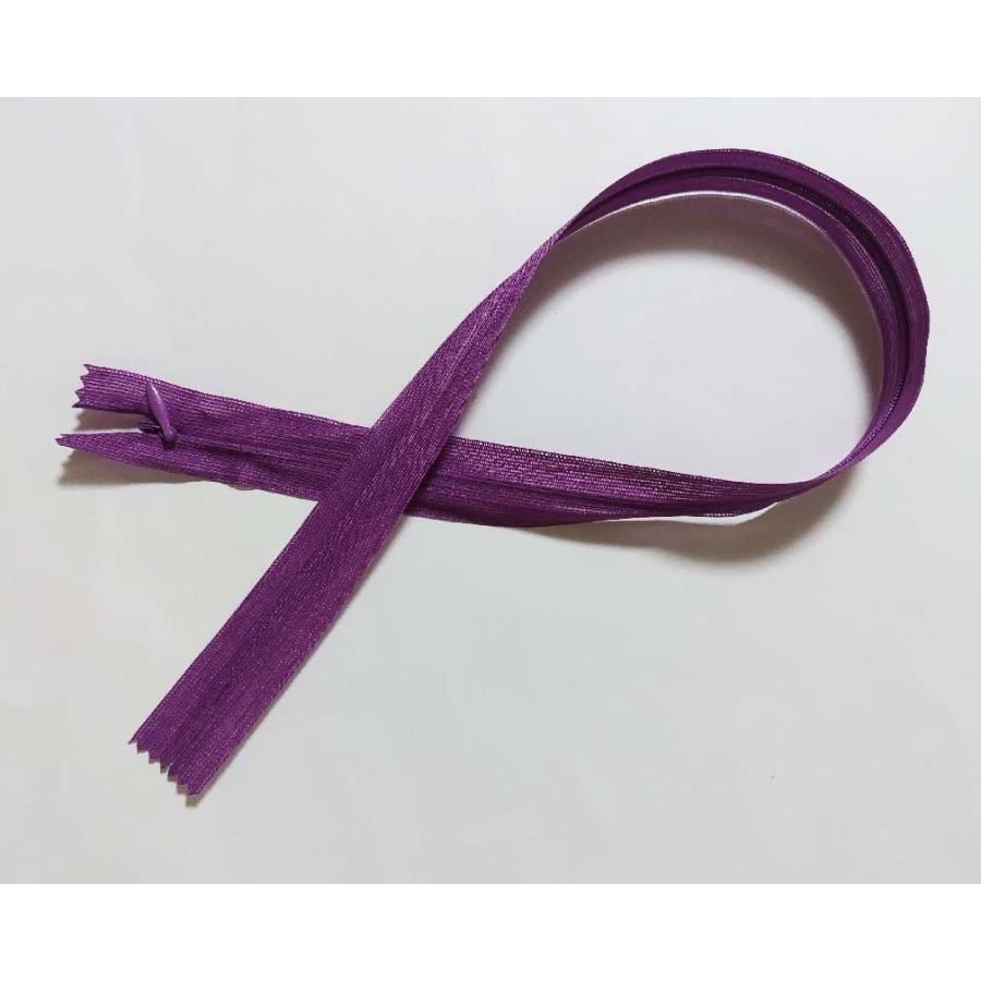 コイルファスナー  フラットニット 止め  コンシールファスナー　53cm【メール便100枚まで】　ホワイト |  | 10