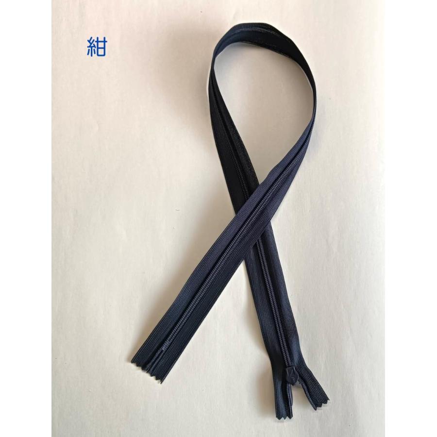 コイルファスナー  フラットニット 止め  コンシールファスナー　53cm【メール便100枚まで】　ホワイト |  | 03