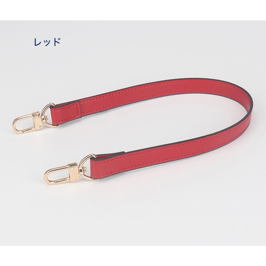 バッグ 持ち手 レザーハンドル 長さ55cmm ショルダーストラップ 長さ