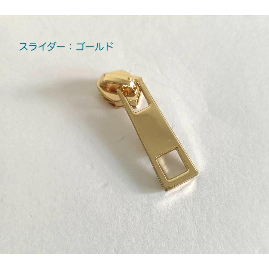 5番 コイルファスナー 切売り 10cm単位カット売り 両用 5番 コイルファスナー 切売り 10cm単位カット売り 両用