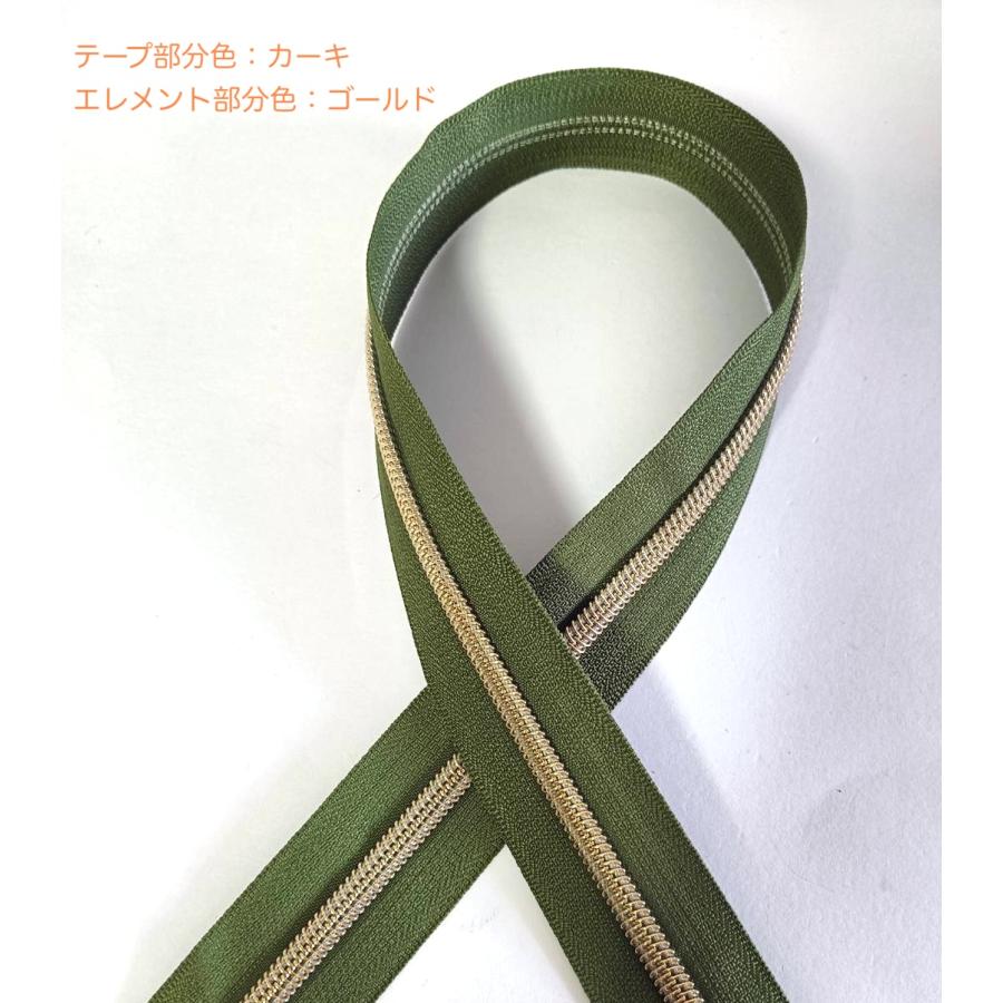 5番 コイルファスナー 切売り 10cm単位カット売り 両用 5番 コイルファスナー 切売り 10cm単位カット売り 両用