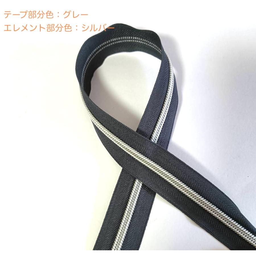 5番　コイルファスナー　切売り　10cm単位カット売り 両用 　　ファスナー 手芸 手芸用品 手作り ハンドメイド クラフト用品 「メール便OK」 |  | 09