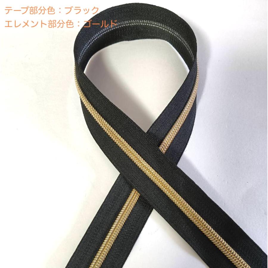 5番　コイルファスナー　切売り　10cm単位カット売り 両用 　　ファスナー 手芸 手芸用品 手作り ハンドメイド クラフト用品 「メール便OK」 |  | 01