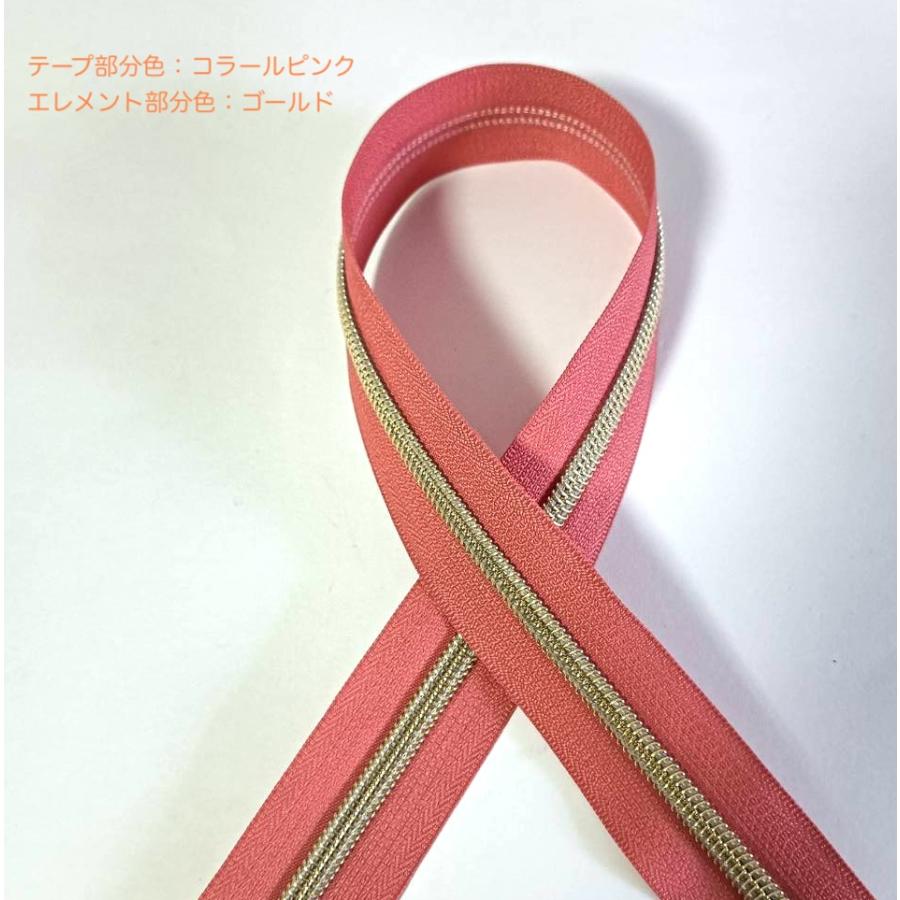 5番　コイルファスナー　切売り　10cm単位カット売り 両用 　　ファスナー 手芸 手芸用品 手作り ハンドメイド クラフト用品 「メール便OK」 |  | 02