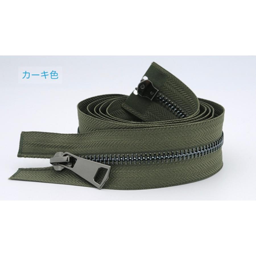 5番　逆両開きタイプ金属ファスナー  120cm 14Colors【メール便10枚まで】 |  | 04