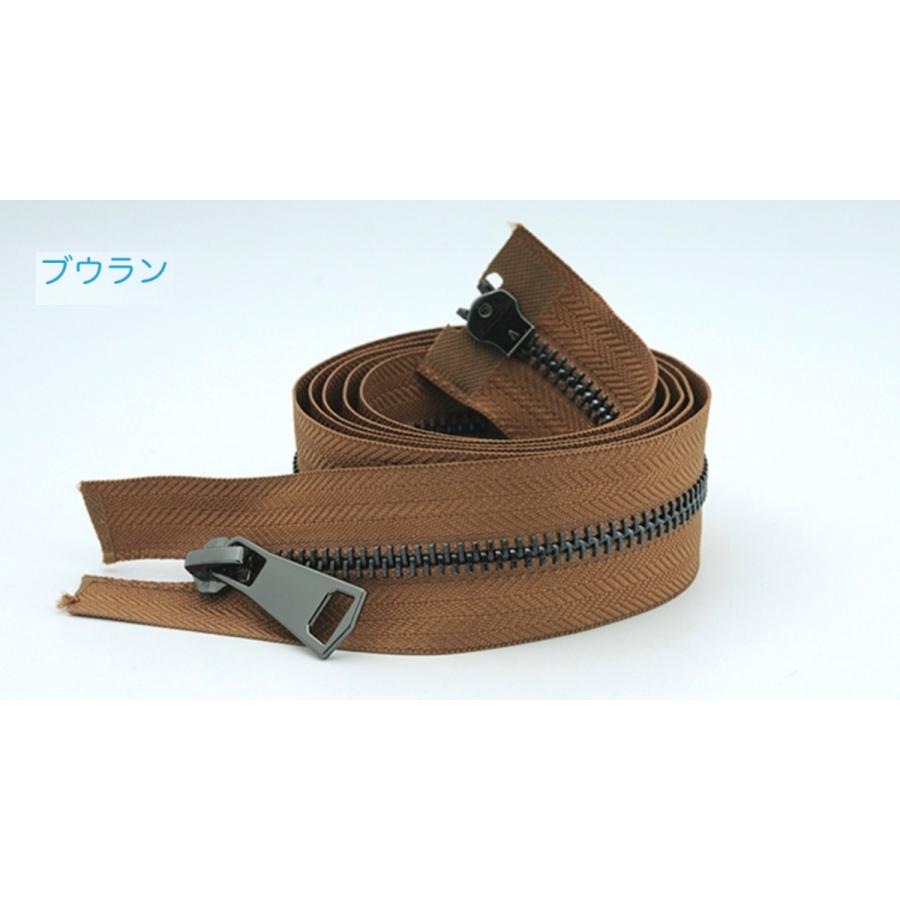 5番　逆両開きタイプ金属ファスナー  120cm 14Colors【メール便10枚まで】 |  | 05