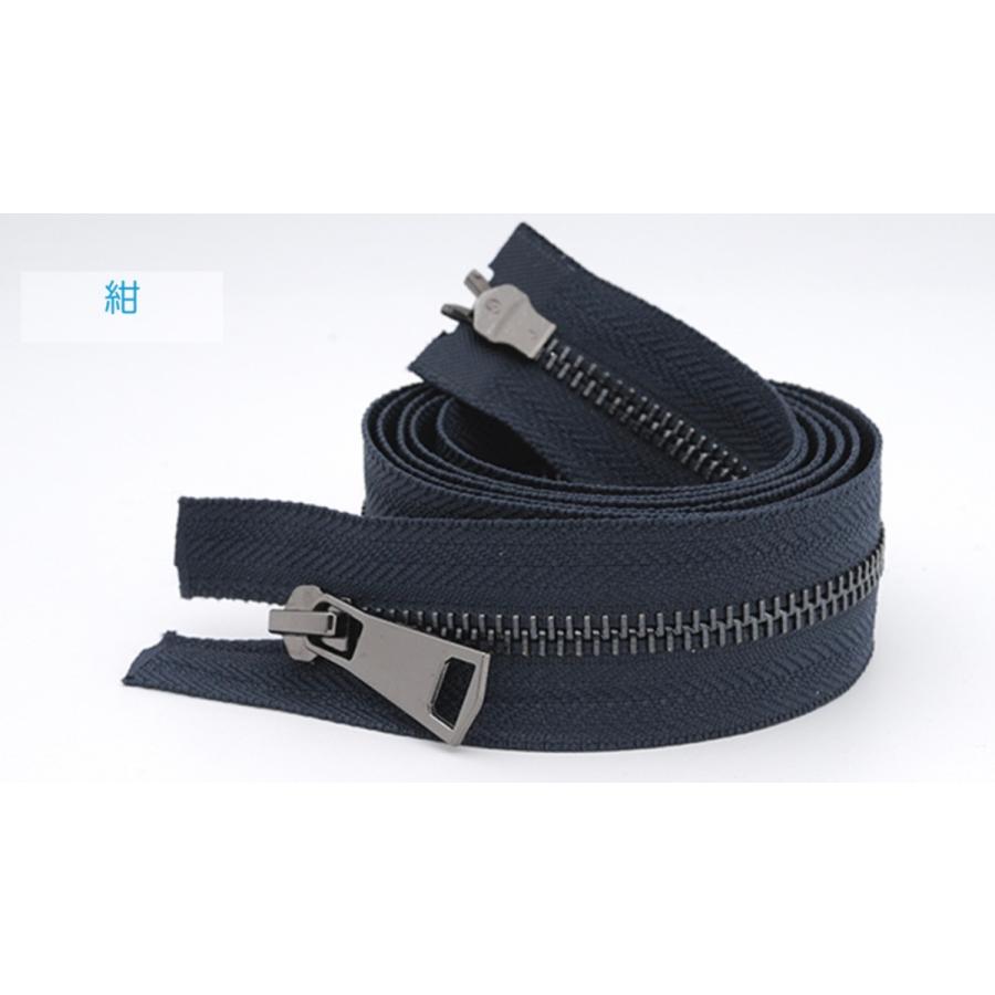 5番　逆両開きタイプ金属ファスナー  120cm 14Colors【メール便10枚まで】 |  | 06