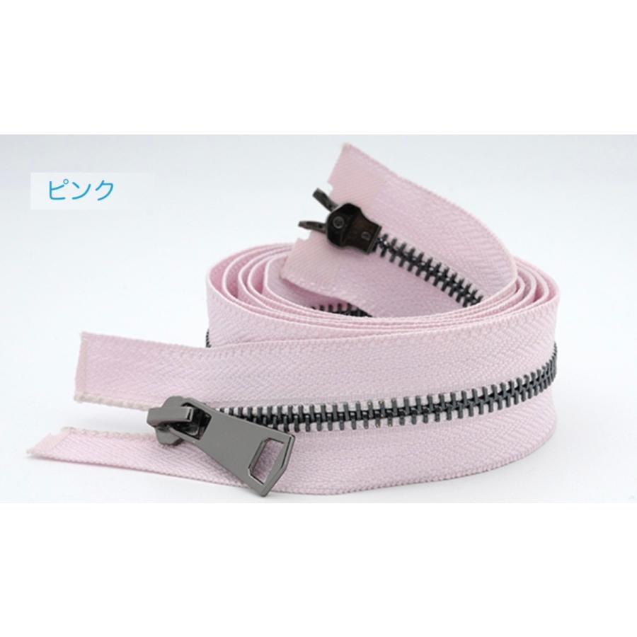 5番　逆両開きタイプ金属ファスナー  120cm 14Colors【メール便10枚まで】 |  | 08