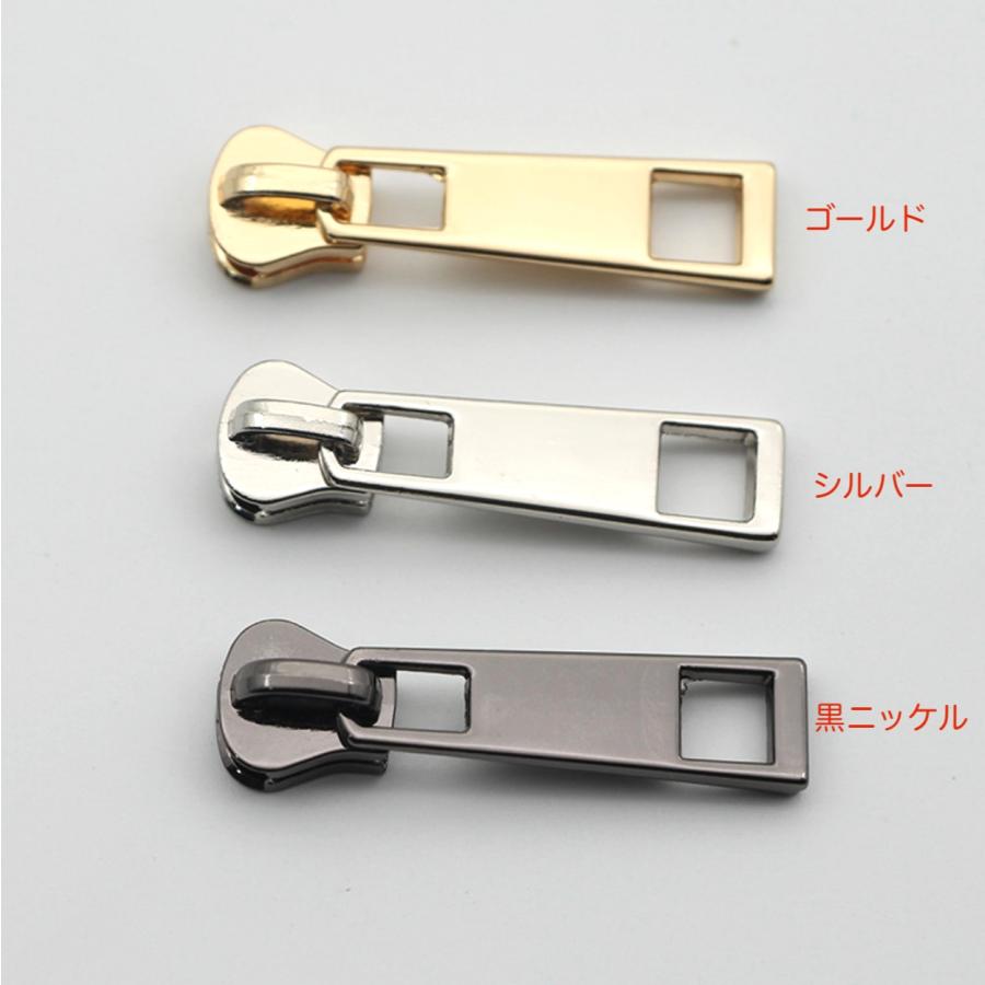 シルバーハンドメイド専用 5番金属ファスナー専用スライダー 手芸 手芸用品 手作り ハンドメイド