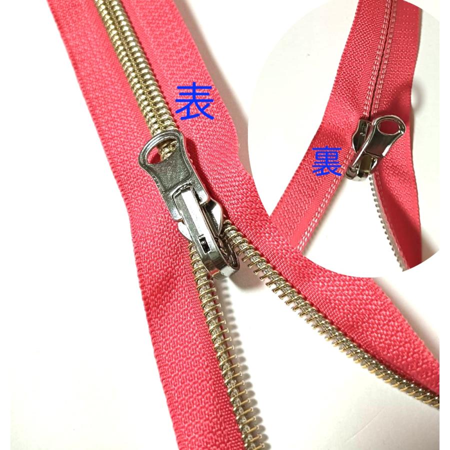 5番　コイルファスナー専用スライダー   両面ジッパープル  リバーシブルスライダー　 手芸用品 |  | 05