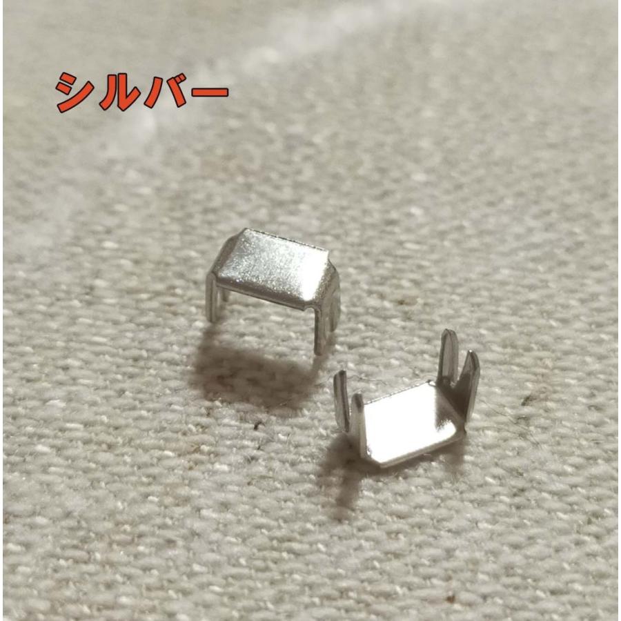 5番ファスナー 用下止め 50枚/袋 ゴールド/シルバー/古銅色「メール便