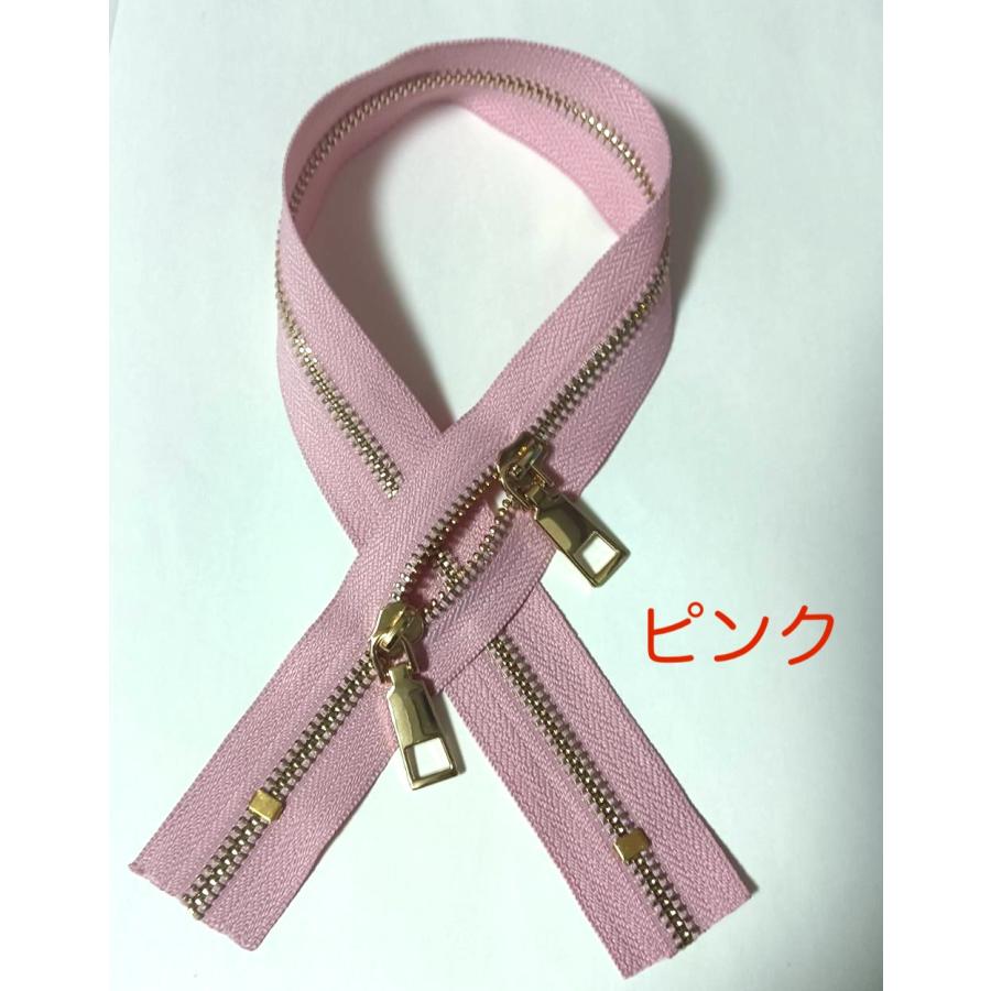 5番 両開き金属ファスナー 45cm 手芸 手芸用品 手作り ハンドメイド