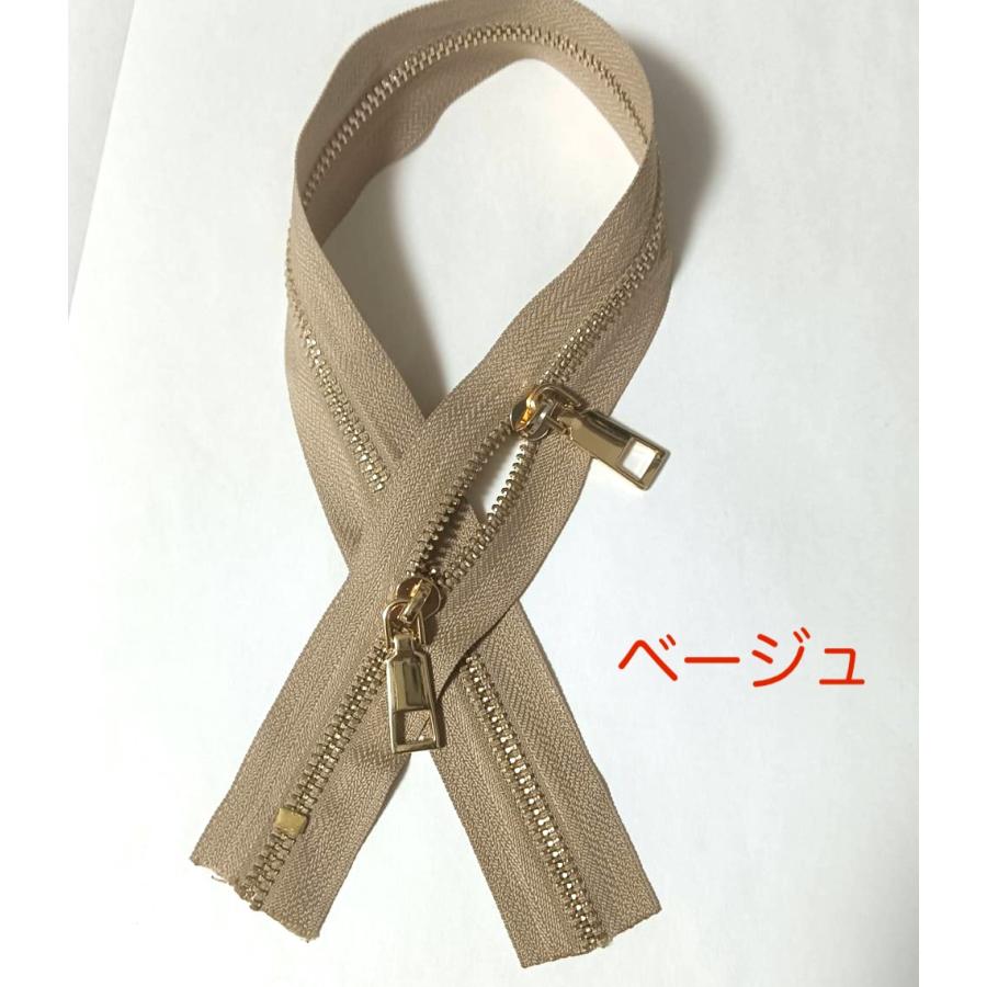 5番 両開き金属ファスナー 50cm 手芸 手芸用品 手作り ハンドメイド